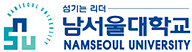 Workshop Namseoul University